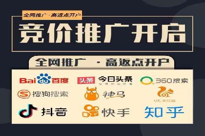 谷歌SEM与内容营销结合：打造品牌影响力的策略分享