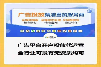 知乎信息流广告的创意与执行：经典案例剖析